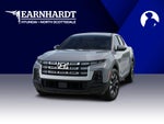 2027 Hyundai SANTA CRUZ SE
