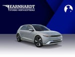 2027 Hyundai IONIQ 5 Limited