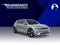 2027 Hyundai IONIQ 5 Limited