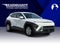 2027 Hyundai KONA SE
