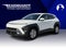 2027 Hyundai KONA SE