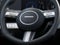 2027 Hyundai KONA SEL Premium