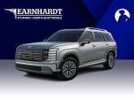 2026 Hyundai PALISADE HYBRID Blue SEL 7P
