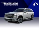 2026 Hyundai PALISADE HYBRID Blue SEL 8P